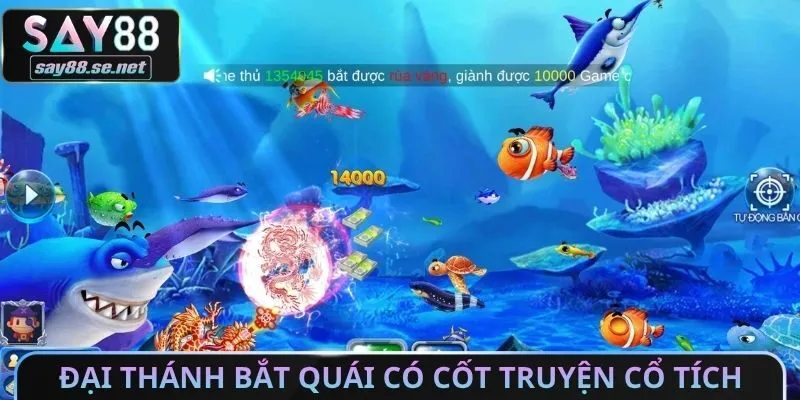 Đại Thánh Bắt Quái có cốt truyện cổ tích