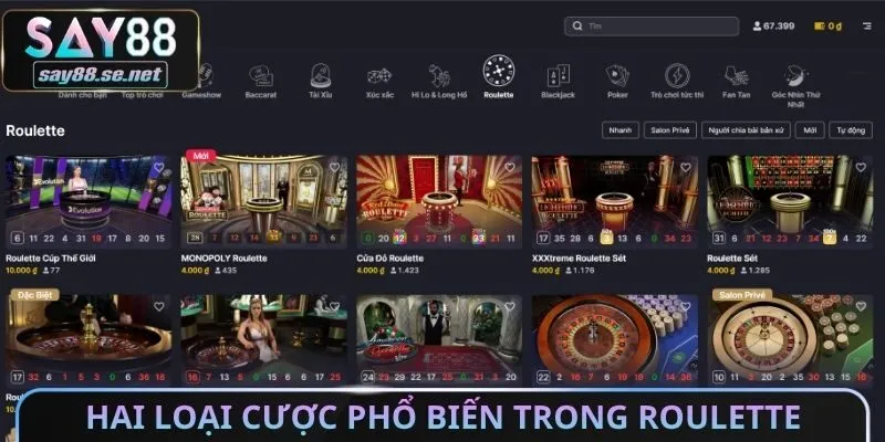 Hai loại cược phổ biến nhất trong trò chơi roulette
